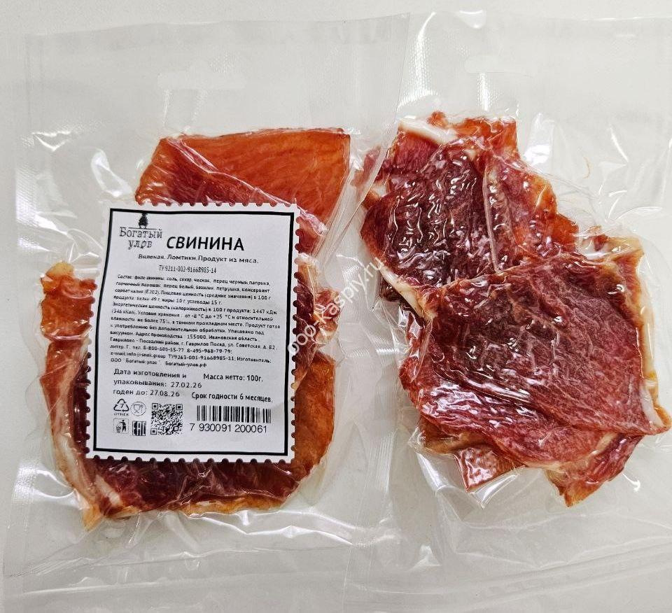 Свинина ломтики вял. 100гр (Богатый Улов)
