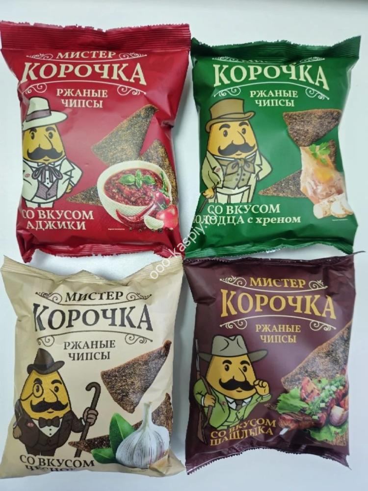Ржаные чипсы "Мистер Корочка" (ассорти) 70гр/20шт