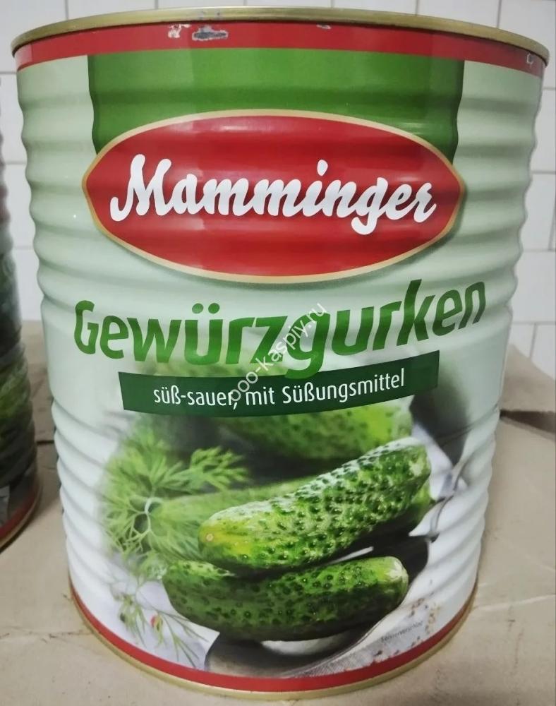 Огурцы маринованные в железной банке Mamminger, сухой вес 5600гр (Соления)