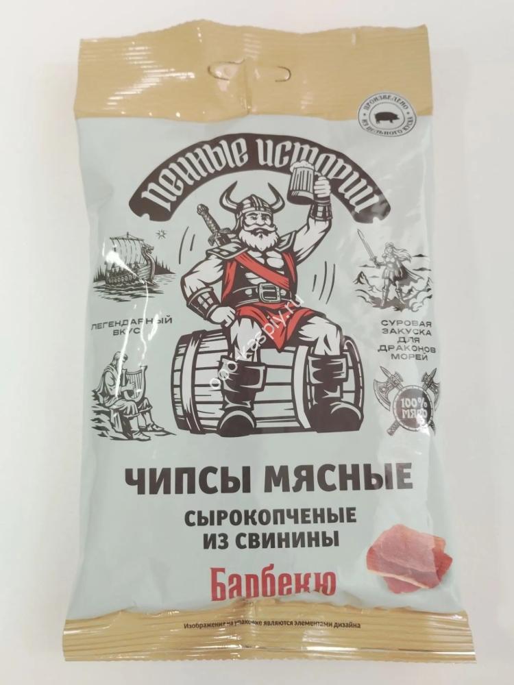 !!!НОВИНКА!!! Чипсы свиные "Барбекю" "Пенные истории" 45гр.