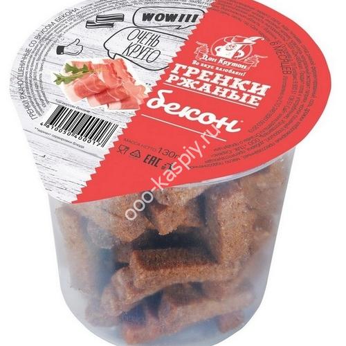 Дон Крутон - гренки стакан пш. со вкус."БЕКОНА" 130гр